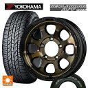 225/75R16 115/112R Rn} WI_[ A/T G015 zCg^[ zbgX^bt }bhNX OCX BRC/BK 16-5.5J Yԗp T}[^CzC[4{Zbg