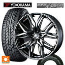 【8/20限定 最大3万円OFFクーポン】スバル クロストレック(5AA-GUE)用 225/60R17 99T ヨコハマ ジオランダー A/T G015 ホワイトレター 正規品 ウェッズ レオニス LM BMCMC 新品サマータイヤホイール 4本セット