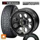 トヨタ ランドクルーザープラド(150系)用 265/70R17 113T ヨコハマ ジオランダー A/T G015 ホワイトレター エアーG マッシブ マットブラック 新品サマータイヤホイール 4本セット