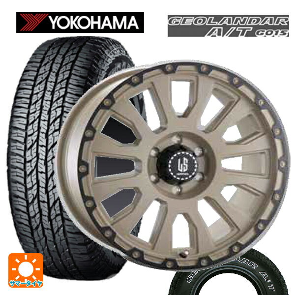 【最大3万円OFFクーポン 5/16 1:59迄】265/65R17 120/117R ヨコハマ ジオランダー A/T G015 ホワイトレター 阿部商会 ラ・ストラーダ アベンチュラ SDAR 17-8J 国産車用 サマータイヤホイール4本セット