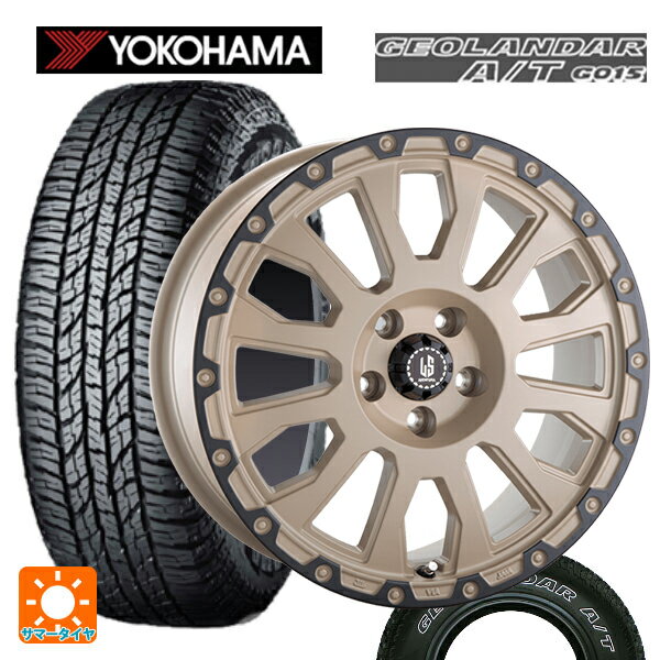 【最大3万円OFFクーポン 5/16 1:59迄】ミツオカ バディ()用 225/65R17 102T ヨコハマ ジオランダー A/T G015 ホワイトレター ラ・ストラーダ アベンチュラ SDAR 新品サマータイヤホイール 4本セット