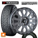 ジープ コンパス(M624)用 225/60R17 99T ヨコハマ ジオランダー A/T G015 ホワイトレター ラ・ストラーダ アベンチュラ SGAR 新品サマータイヤホイール 4本セット