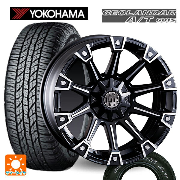 ジープ ラングラー(JL系)用 285/70R17 117T ヨコハマ ジオランダー A/T G015 ホワイトレター 正規品 クリムソン MG モンスター マットブラックポリッシュ 新品サマータイヤホイール 5本セット