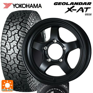 スズキ ジムニーシエラ(74系)用 225/75R16 103/100Q ヨコハマ ジオランダー X-AT G016 ホワイトレター CST ゼロワンハイパー S 鋳出しロゴ FBK 新品サマータイヤホイール 5本セット