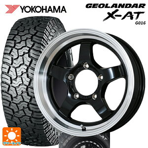 スズキ ジムニーシエラ(74系)用 225/75R16 103/100Q ヨコハマ ジオランダー X-AT G016 ホワイトレター CST ゼロワンハイパー S 鋳出しロゴ BK/RimPO 新品サマータイヤホイール 5本セット