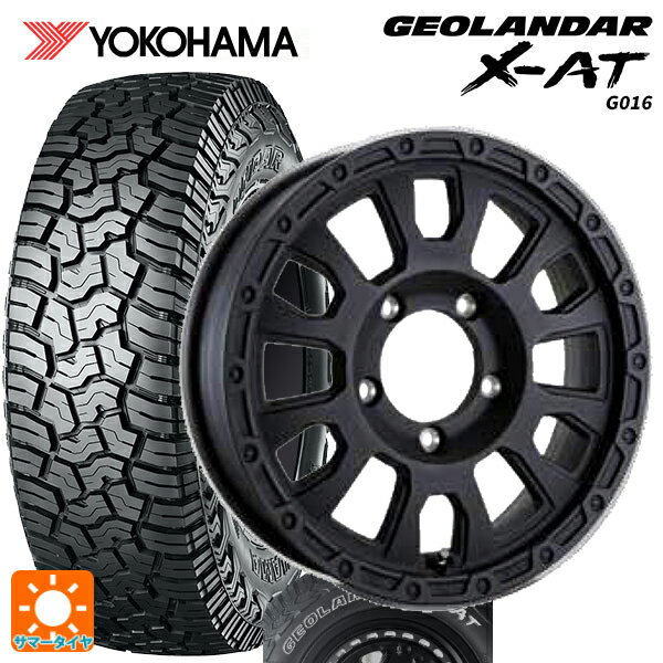 【6/11 1:59迄 全品ポイント5倍】スズキ ジムニーノマド(JC74W)用 235/70R16 104/101Q ヨコハマ ジオランダー X-AT G016 ホワイトレター 正規品 阿部商会 ラ・ストラーダ アベンチュラ WB 新品サマータイヤホイール 5本セット