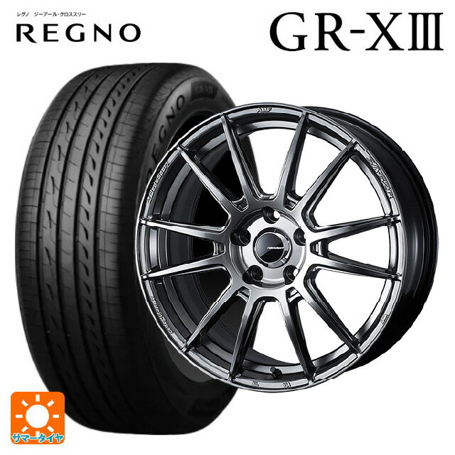 215/45R17 91W XL ブリヂストン レグノ GR-X3 正規品 ウェッズ ウェッズスポーツ SA62R PSB 17-7J 国産車用 サマータイヤホイール4本セット