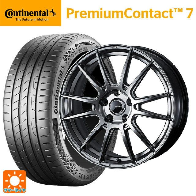 245/50R18 100Y コンチネンタル プレミアムコンタクト 7 正規品 ウェッズ ウェッズスポーツ SA62R PSB 18-8.5J 国産車用 サマータイヤホイール4本セット