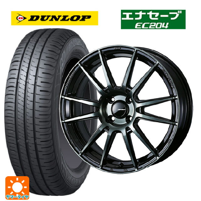 165/65R15 81S ダンロップ エナセーブEC204 ウェッズ ウェッズスポーツ SA62R WBC 15-6J 国産車用 サマータイヤホイール4本セット