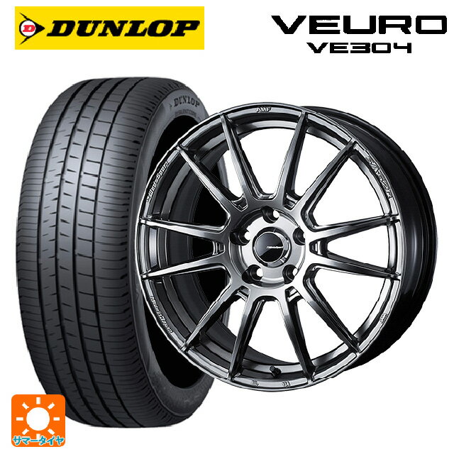 【最大3万円OFFクーポン 5/16 1:59迄】215/45R18 93W XL ダンロップ ビューロ VE304 ウェッズ ウェッズスポーツ SA62R PSB 18-7.5J 国産車用 サマータイヤホイール4本セット