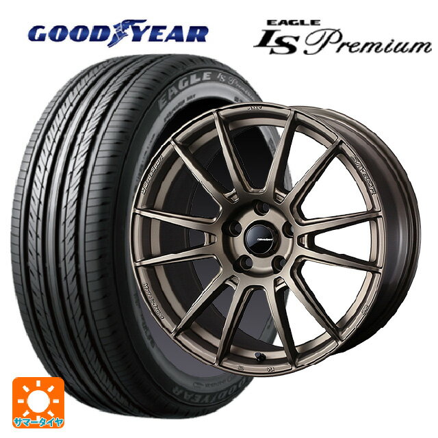 【最大3万円OFFクーポン 5/16 1:59迄】225/40R18 88W グッドイヤー イーグル LS プレミアム ウェッズ ウェッズスポーツ SA62R EJ-BRONZE2 18-7.5J 国産車用 サマータイヤホイール4本セット