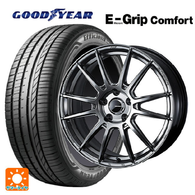 225/55R17 97W グッドイヤー エフィシェントグリップ コンフォート ウェッズ ウェッズスポーツ SA62R PSB 17-7J 国産車用 サマータイヤホイール4本セット