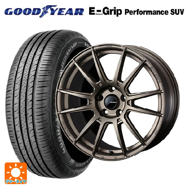 225/45R18 95W XL グッドイヤー エフィシェントグリップ パフォーマンスSUV ウェッズ ウェッズスポーツ SA62R EJ-BRONZE2 18-7.5J 国産車用 サマータイヤホイール4本セット