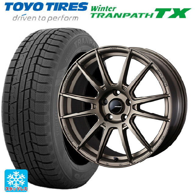 205/55R17 95Q トーヨー ウインタートランパス TX ウェッズ ウェッズスポーツ SA62R EJ-BRONZE2 17-7J 国産車用 スタッドレスタイヤホイール4本セット