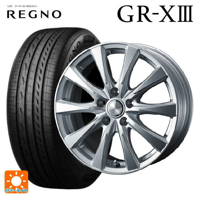 215/45R17 91W XL ブリヂストン レグノ GR-X3 正規品 ウェッズ ジョーカー スピリッツ シルバー 17-7J 国産車用 サマータイヤホイール4本セット