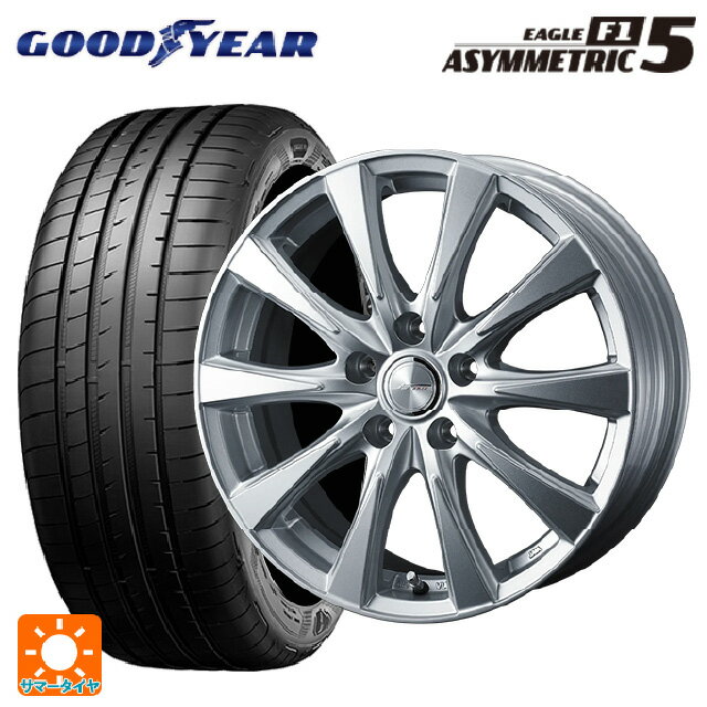 205/50R17 93Y XL グッドイヤー イーグル F1 アシメトリック5 ウェッズ ジョーカー スピリッツ シルバー 17-7J 国産車用 サマータイヤホイール4本セット