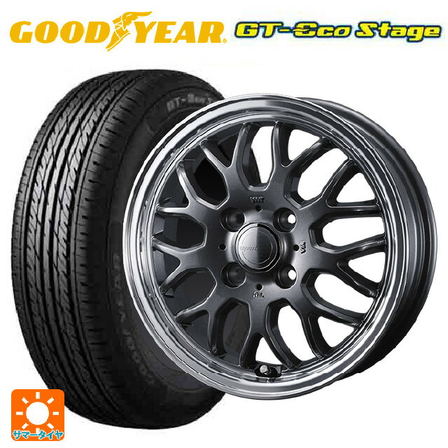 195/55R15 85V グッドイヤー GTエコステージ ウェッズ グラフト 9M ガンメタ/リムポリッシュ 15-5.5J 国産車用 サマータイヤホイール4本セット