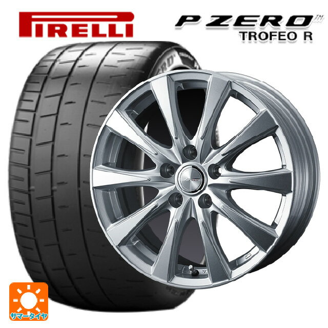 スバル レヴォーグ(VN系)用 245/40R18 97Y ピレリ P-ZERO トロフェオR ジョーカー スピリッツ シルバー 新品サマータイヤホイール 4本セット