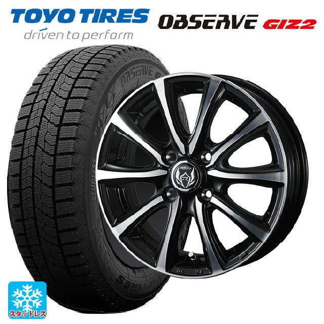 155/65R13 73Q トーヨー オブザーブ ガリットギズ2 ウェッズ ライツレー MS ブラックメタリックポリッシュ 13-4J 国産車用 スタッドレスタイヤホイール4本セット