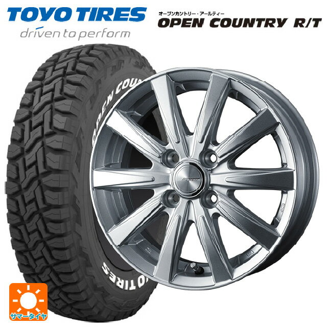 ミツビシ デリカミニ(4WD車)(B3系)用 165/65R15 81Q トーヨー オープンカントリー RT ホワイトレター ジョーカー スピリッツ シルバー 新品サマータイヤホイール 4本セット