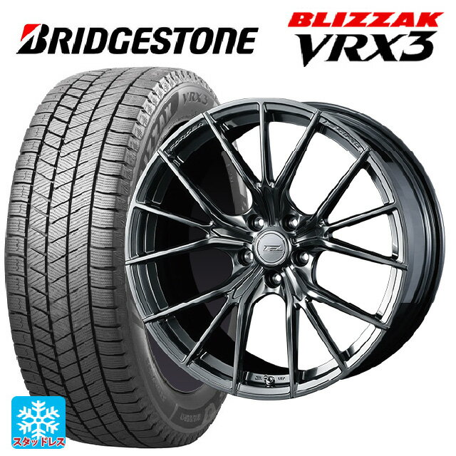 245/35R20 91Q ブリヂストン ブリザック VRX3 正規品 ウェッズ エフゼロ FZ-1 DIAMOND BLACK 20-8.5J 国産車用 スタッドレスタイヤホイール4本セット