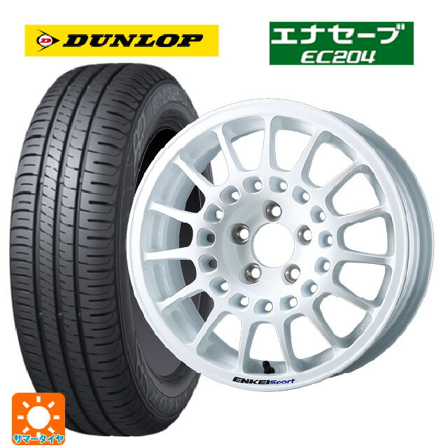 195/55R15 85V ダンロップ エナセーブEC204 エンケイ エンケイスポーツ RC-G5 White 15-6.5J 国産車用 サマータイヤホイール4本セット