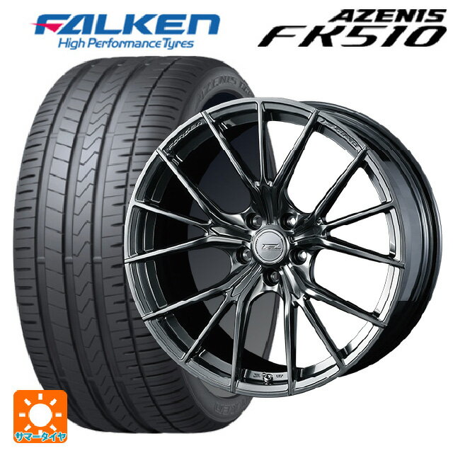 【最大3万円OFFクーポン 5/16 1:59迄】トヨタ GRヤリス(PA系)用 2023年製 225/40R18 92Y XL ファルケン アゼニス FK510 # エフゼロ FZ-1 DIAMOND BLACK 新品サマータイヤホイール 4本セット