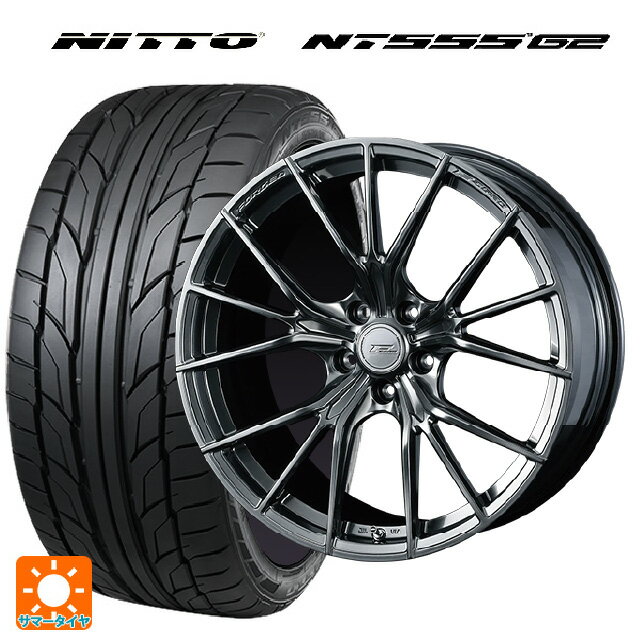 215/45R18 93Y XL ニットー NT555 G2 ウェッズ エフゼロ FZ-1 DIAMOND BLACK 18-7.5J 国産車用 サマータイヤホイール4本セット