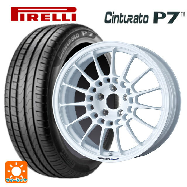 215/50R17 95W XL ピレリ チンチュラートP7 正規品 エンケイ エンケイスポーツ RC-T5 White 17-7J 国産車用 サマータイヤホイール4本セット