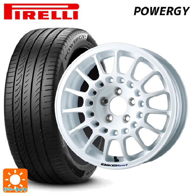 205/65R15 94V ピレリ パワジー 正規品 エンケイ エンケイスポーツ RC-G5 White 15-6.5J 国産車用 サマータイヤホイール4本セット