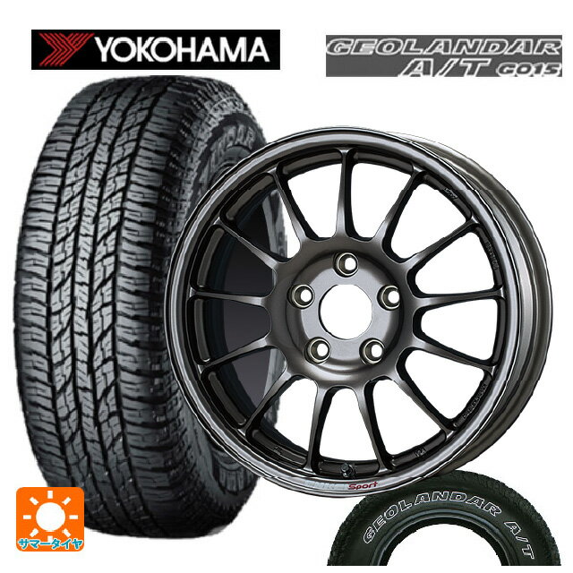 【最大3万円OFFクーポン 5/16 1:59迄】2024年製 235/70R16 104T ヨコハマ ジオランダー A/T G015 ホワイトレター エンケイ エンケイスポーツ RC-T5 Dark Silver 16-6.5J 国産車用 サマータイヤホイール4本セット