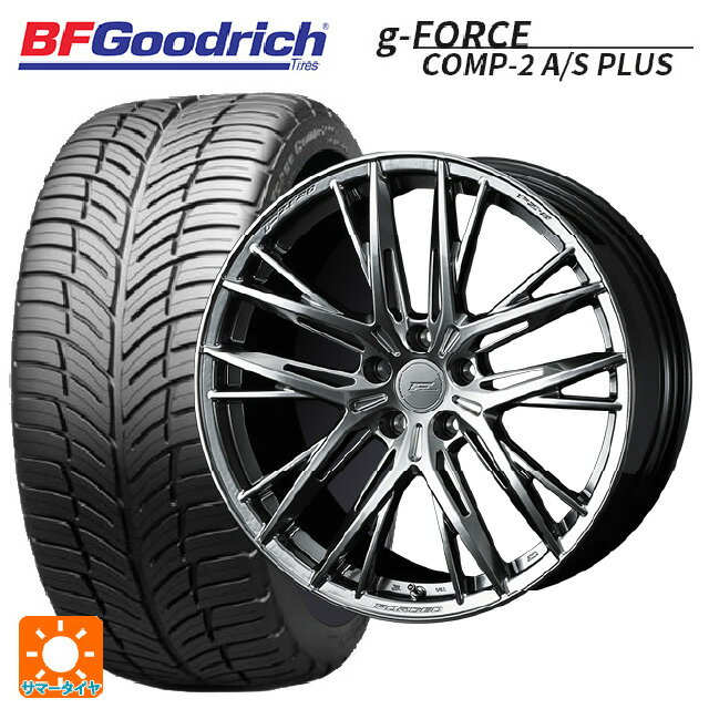 2022年製 245/35R20 95W XL BFグッドリッチ コンプ2 A/S プラス 熟成タイヤ 正規品 ウェッズ エフゼロ FZ-5 DIAMOND BLACK 20-8.5J 国産車用 サマータイヤホイール4本セット