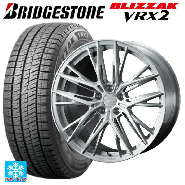 【最大3万円OFFクーポン 5/16 1:59迄】225/55R18 98Q ブリヂストン ブリザック VRX2 正規品 ウェッズ エフゼロ FZ-5 BRUSHED 18-8J 国産車用 スタッドレスタイヤホイール4本セット