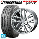 225/55R18 98Q ブリヂストン ブリザック VRX2 正規品 ウェッズ エフゼロ FZ-5 BRUSHED 18-8J 国産車用 スタッドレスタイヤホイール4本セット