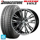 225/55R18 98Q ブリヂストン ブリザック VRX2 正規品 ウェッズ エフゼロ FZ-5 DIAMOND BLACK 18-8J 国産車用 スタッドレスタイヤホイール4本セット