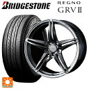 g^ XNX(10n)p 215/50R18 92V uaXg Om GRV2 Ki # Gt[ FZ-3 DIAMOND BLACK ViT}[^CzC[ 4{Zbg