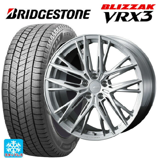 245/45R18 100Q XL ブリヂストン ブリザック VRX3 正規品 ウェッズ エフゼロ FZ-5 BRUSHED 18-8.5J 国産車用 スタッドレスタイヤホイール4本セット