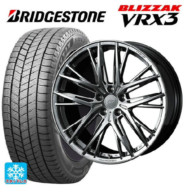 トヨタ GRヤリス(PA系)用 235/40R18 95Q XL ブリヂストン ブリザック VRX3 正規品 エフゼロ FZ-5 DIAMOND BLACK 新品スタッドレスタイヤホイール 4本セット