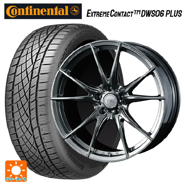 レクサス LS(50系)用 2023年製 245/45R20 103Y XL コンチネンタル エクストリームコンタクト DWS06プラス # 正規品 エフゼロ FZ-2 DIAMOND BLACK 新品サマータイヤホイール 4本セット