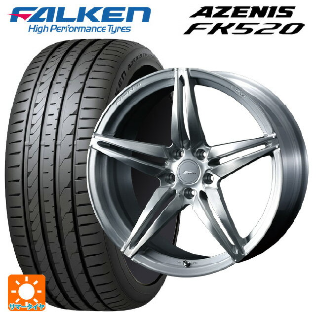 225/40R19 93Y XL ファルケン アゼニス FK520 EMT ウェッズ エフゼロ FZ-3 BRUSHED 19-8J 国産車用 サマータイヤホイール4本セット