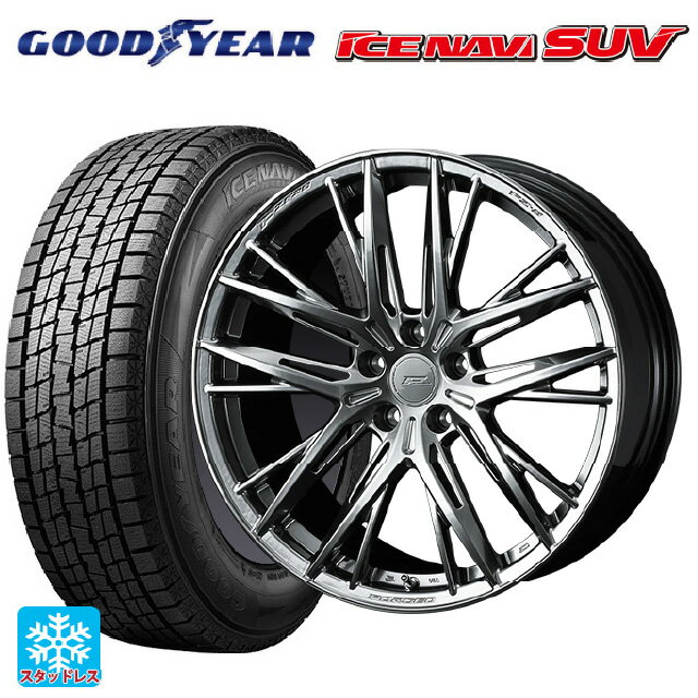 【最大3万円OFFクーポン 5/16 1:59迄】225/60R18 100Q グッドイヤー アイスナビ SUV ウェッズ エフゼロ FZ-5 DIAMOND BLACK 18-8J 国産車用 スタッドレスタイヤホイール4本セット