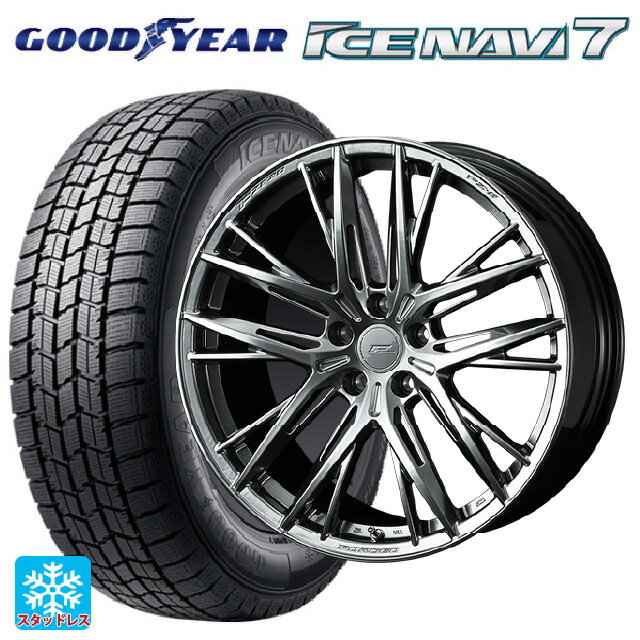 【5/20限定 最大3万円OFFクーポン】225/45R18 91Q グッドイヤー アイスナビ7(限定) # ウェッズ エフゼロ FZ-5 DIAMOND BLACK 18-8J 国産車用 スタッドレスタイヤホイール4本セット