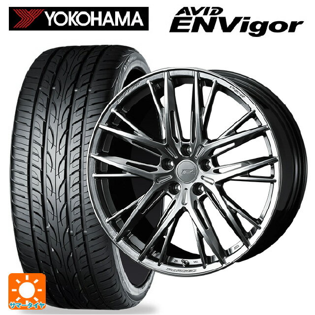 225/45R18 95W ヨコハマ エービット エンビガー S321 ウェッズ エフゼロ FZ-5 DIAMOND BLACK 18-8J 国産車用 サマータイヤホイール4本セット