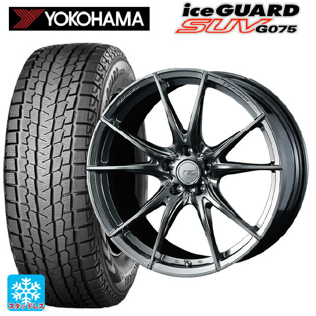 トヨタ RAV4(50系)用 235/55R19 105Q XL ヨコハマ アイスガードSUV G075 エフゼロ FZ-2 DIAMOND BLACK 新品スタッドレスタイヤホイール 4本セット