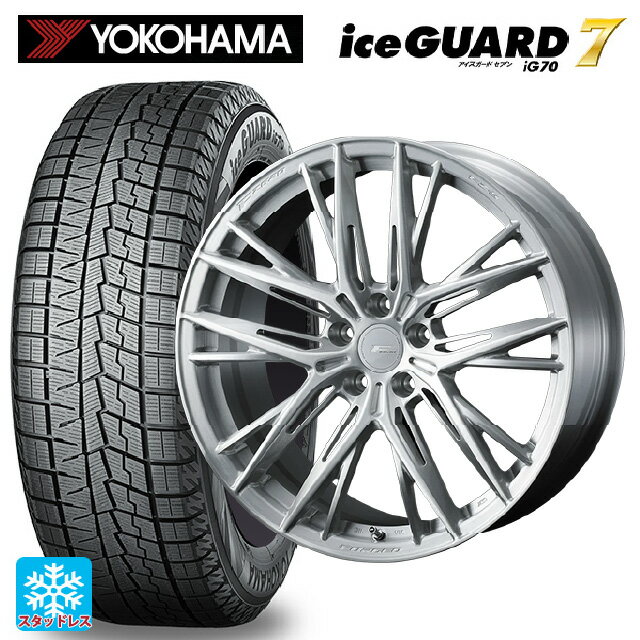 215/45R18 93Q XL ヨコハマ アイスガード7(IG70) ウェッズ エフゼロ FZ-5 BRUSHED 18-8J 国産車用 スタッドレスタイヤホイール4本セット