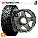 ۥŹ˥㤨275/65R17 121/118S BFåɥå ƥ졼 TA KO2 ۥ磻ȥ쥿  44󥸥˥ ֥åɥ졼V ޥåȥ᥿å 17-8J 񻺼 ޡۥ4ܥåȡפβǤʤ321,610ߤˤʤޤ