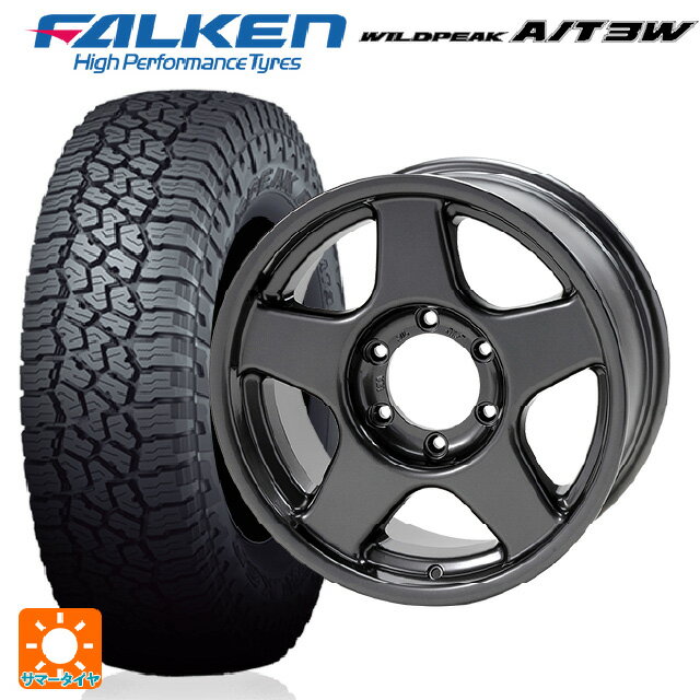 トヨタ ランドクルーザープラド(150系)用 285/70R17 116/113Q ファルケン ワイルドピーク A/T3W ブラッドレーV ガンメタリック 新品サマータイヤホイール 4本セット