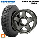 【5/9 20時〜 最大3万円OFFクーポン】トヨタ ランドクルーザープラド(150系)用 285/70R17 116P トーヨー オープンカントリー MTR ブラックレター ブラッドレーV マットガンメタリック 新品サマータイヤホイール 4本セット