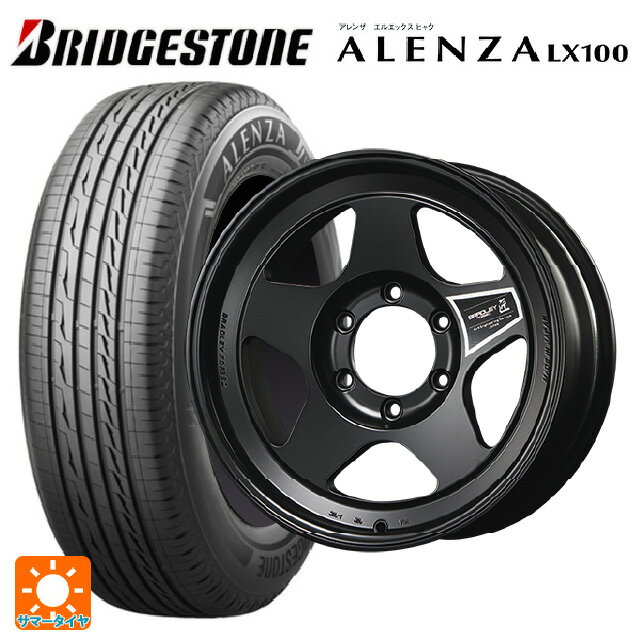 トヨタ ハイラックス(120系)用 2024年製 275/65R17 115H ブリヂストン アレンザLX100 正規品 # ブラッドレーフォージド 匠(タクミ マットシャドーブラック 新品サマータイヤホイール 4本セット