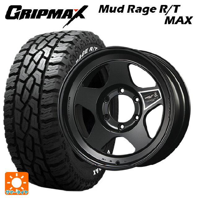 トヨタ ハイラックス(120系)用 275/70R17 121/118Q グリップマックス マッドレイジ RTマックス ホワイトレター ブラッドレーフォージド 匠(タクミ マットシャドーブラック 新品サマータイヤホイール 4本セット